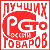 Дэнас - Вертебра Новинка (5 программ) купить в Пущино Официальный сайт Денас denaspkm.ru 